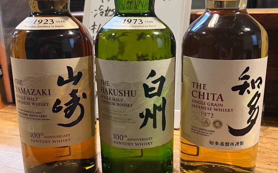 本日10月8日日曜日営業してます！